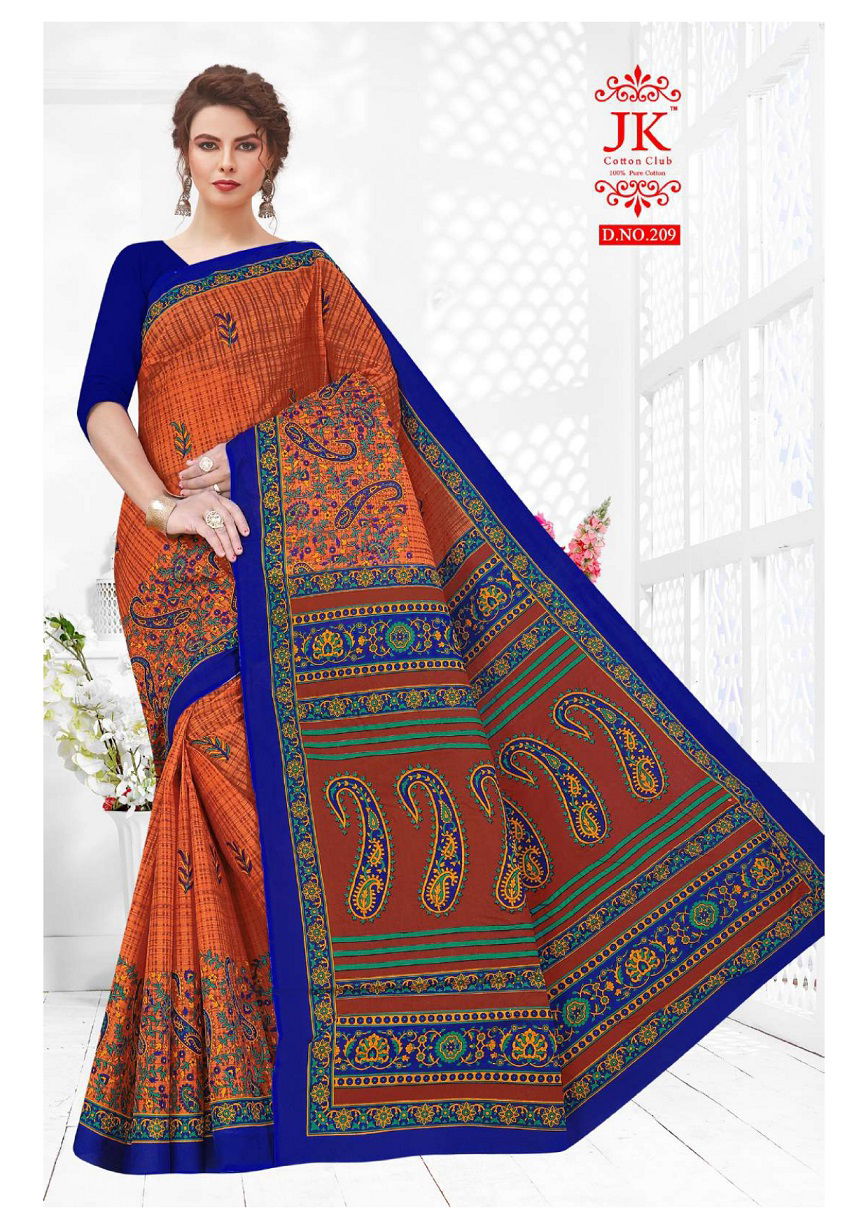 Jk Bahubali 2 Latest party Wear Cotton Saree Collection